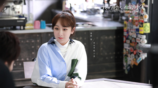 胡一天用奶茶吹泡泡,胡一天吹奶茶吹出泡泡