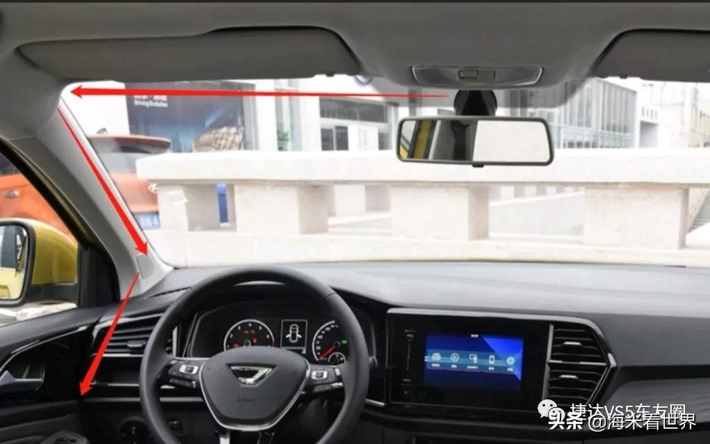 捷达vs5记录仪降压线安装方法,捷达vs5行车记录仪安装走线图