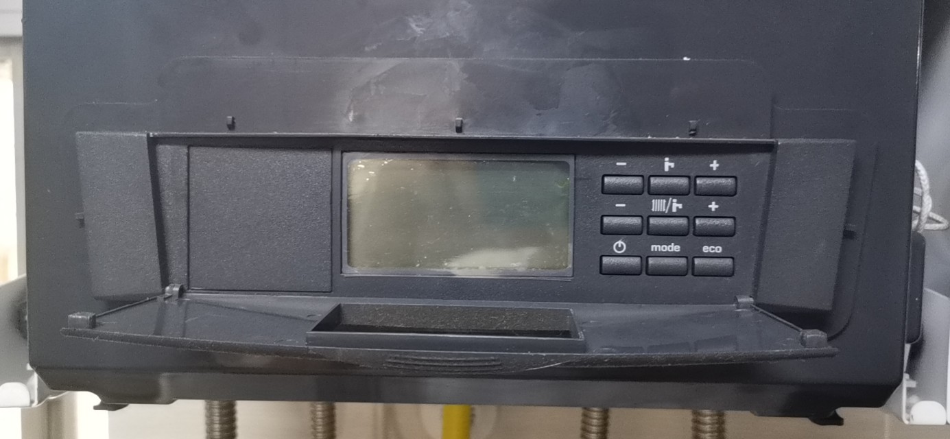 德美拉得壁挂炉故障代码,德美拉德壁挂炉f5故障