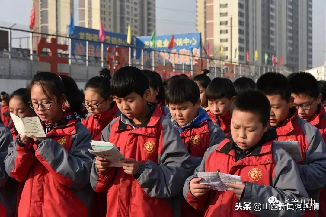 家校共育家长进课堂合力助成长,家校共育家长进课堂