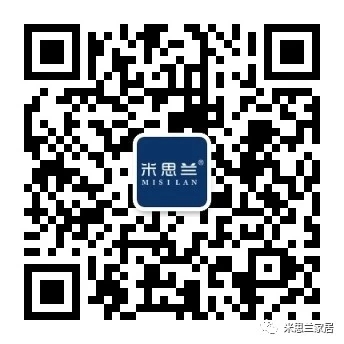 MISILAN｜爱家，恋家