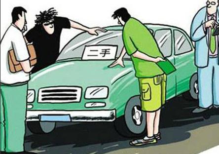 瓜子二手车罚款申诉,瓜子二手车虚假宣传被罚