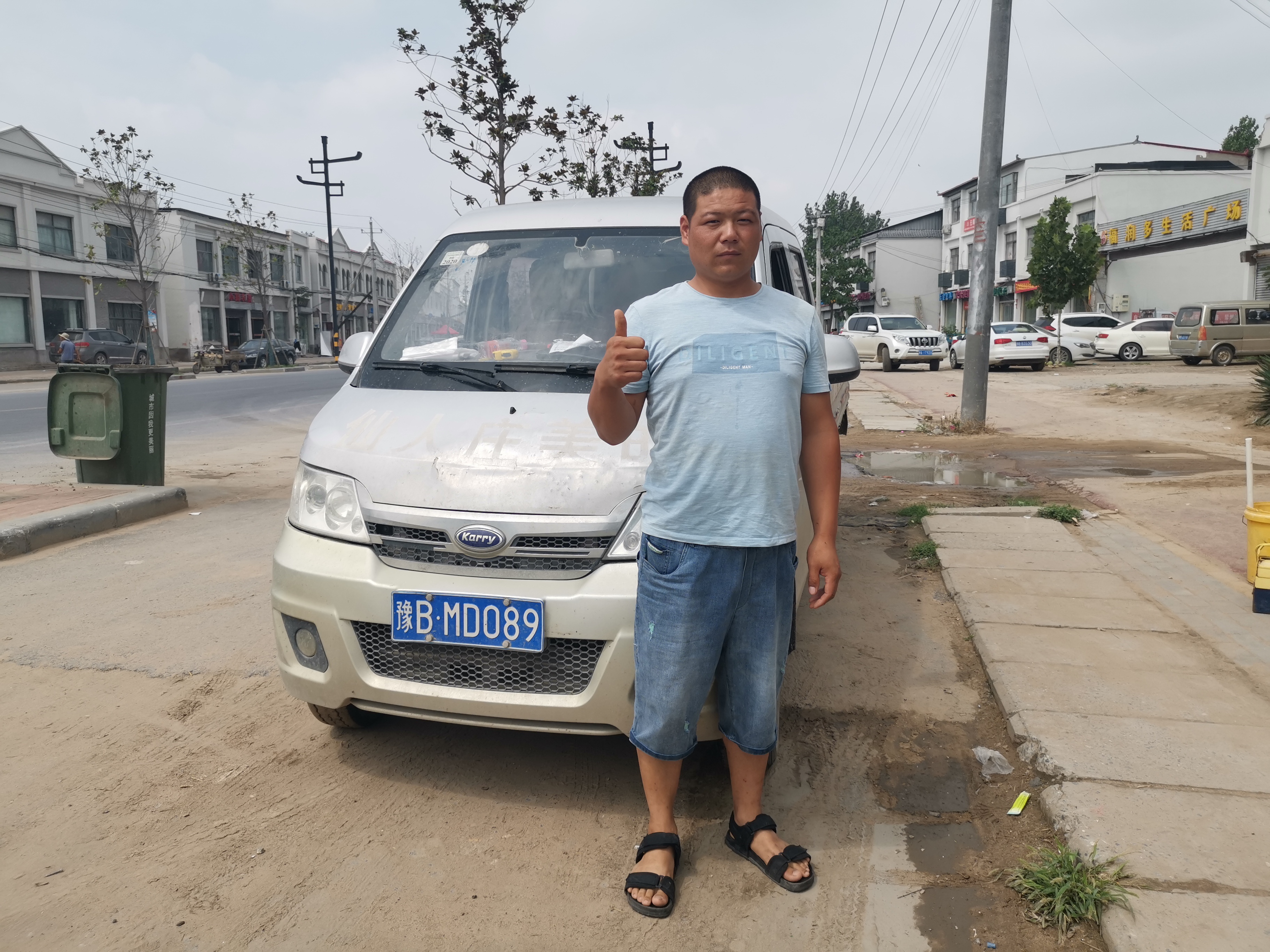 开瑞优劲车主真实感受,车主评价紧凑型车