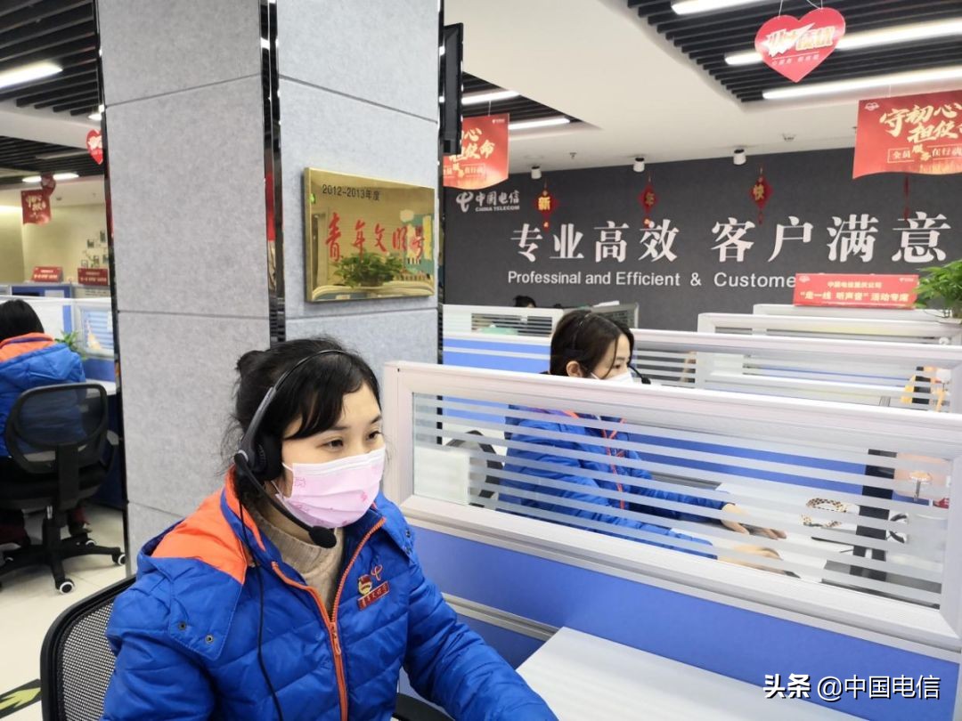 【战“疫”日记】服务不掉线7*24小时的全天守护