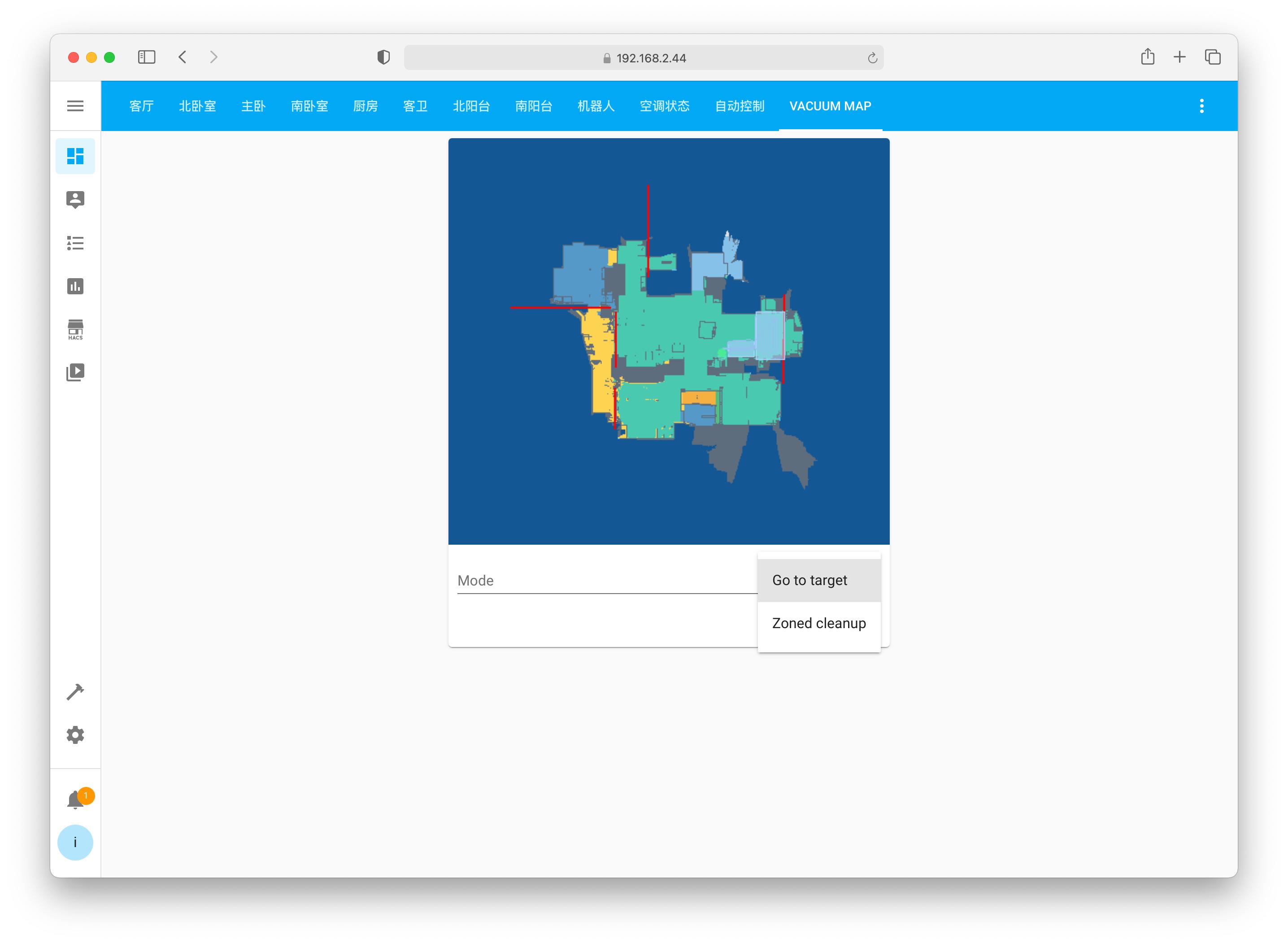 石头扫地机器人和小米的哪个好,石头扫地机器人能用米家控制吗