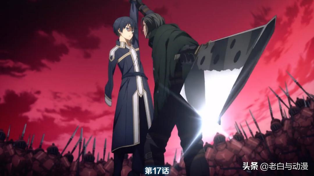 刀剑神域WoU第17集情报：PoH把桐人当猫逗，直叶背后插满剑