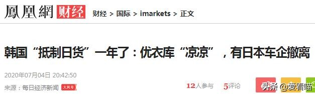 中国制造大战印度制造,中国制造对战印度制造