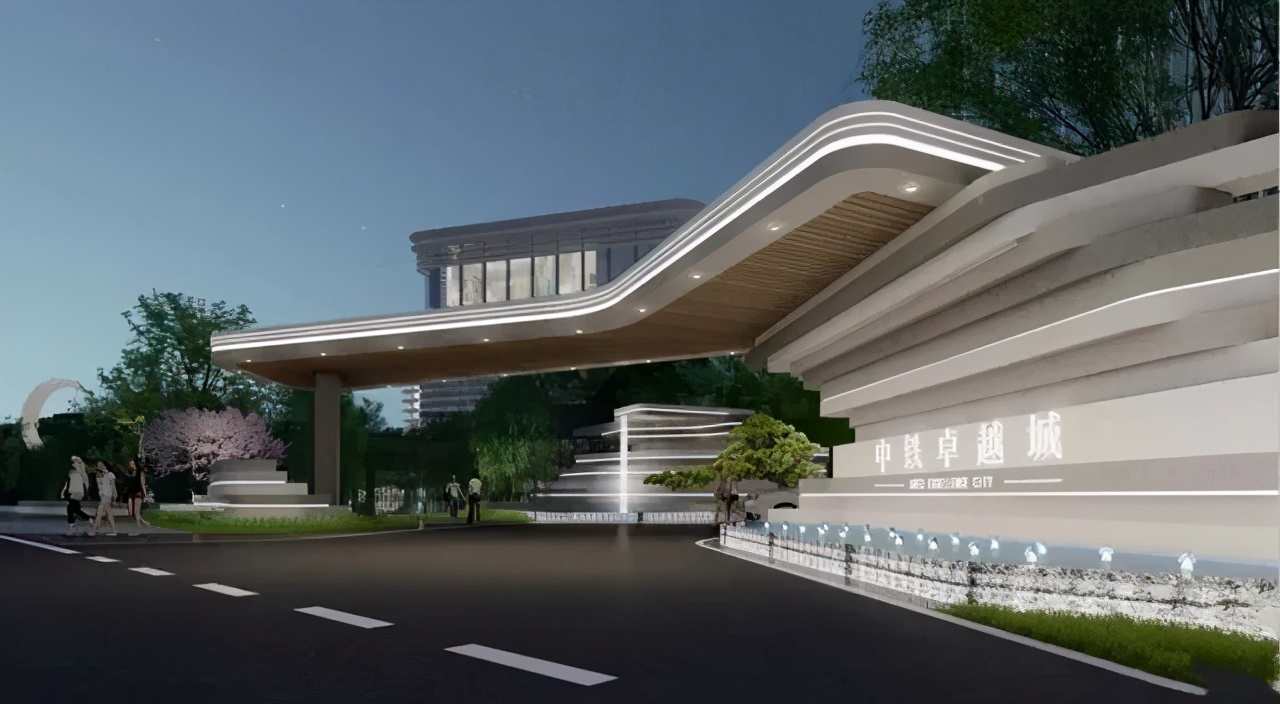 临江大盘，龙湖物业！评测中铁·卓越城，是否真改善？