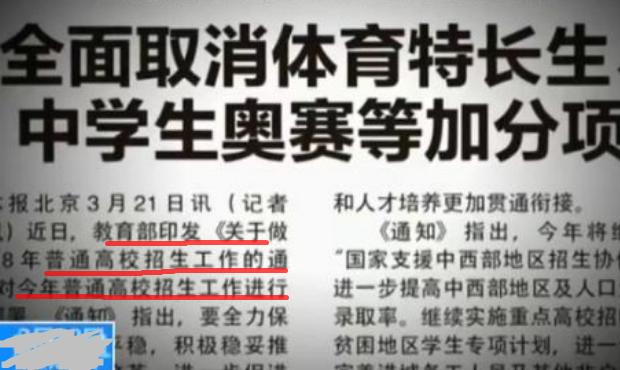 大语文改革的改变,大语文改革对考试的难度