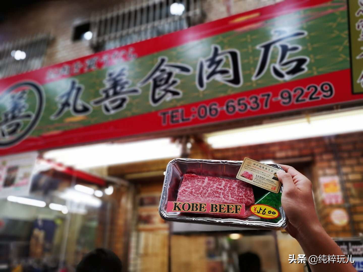 大阪旅游攻略必买的食物,日本大阪美食哪里买便宜