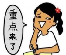 韩女星沦为太子爷吸金利器,被迫做了财阀替死鬼的内幕故事