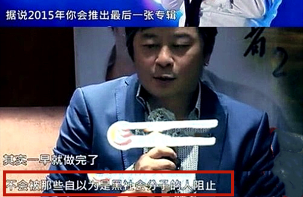 王杰嗓子坏了后的经历照片,王杰嗓子坏了后的经历