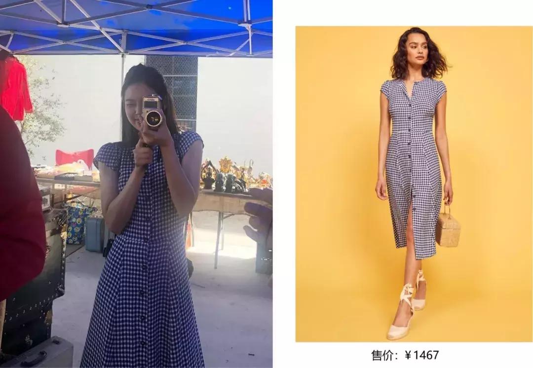 lisa杨幂同款,杨幂lisa同款