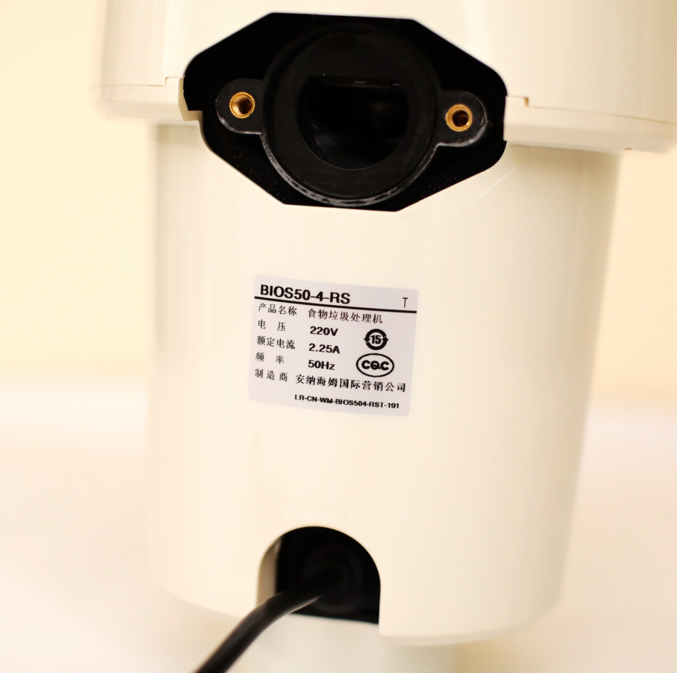 垃圾处理器如何选购,垃圾处理器爱适易e100测评