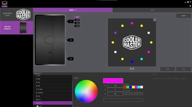 一体水冷主机和分体水冷主机区别,水冷主机好和普通的有什么区别