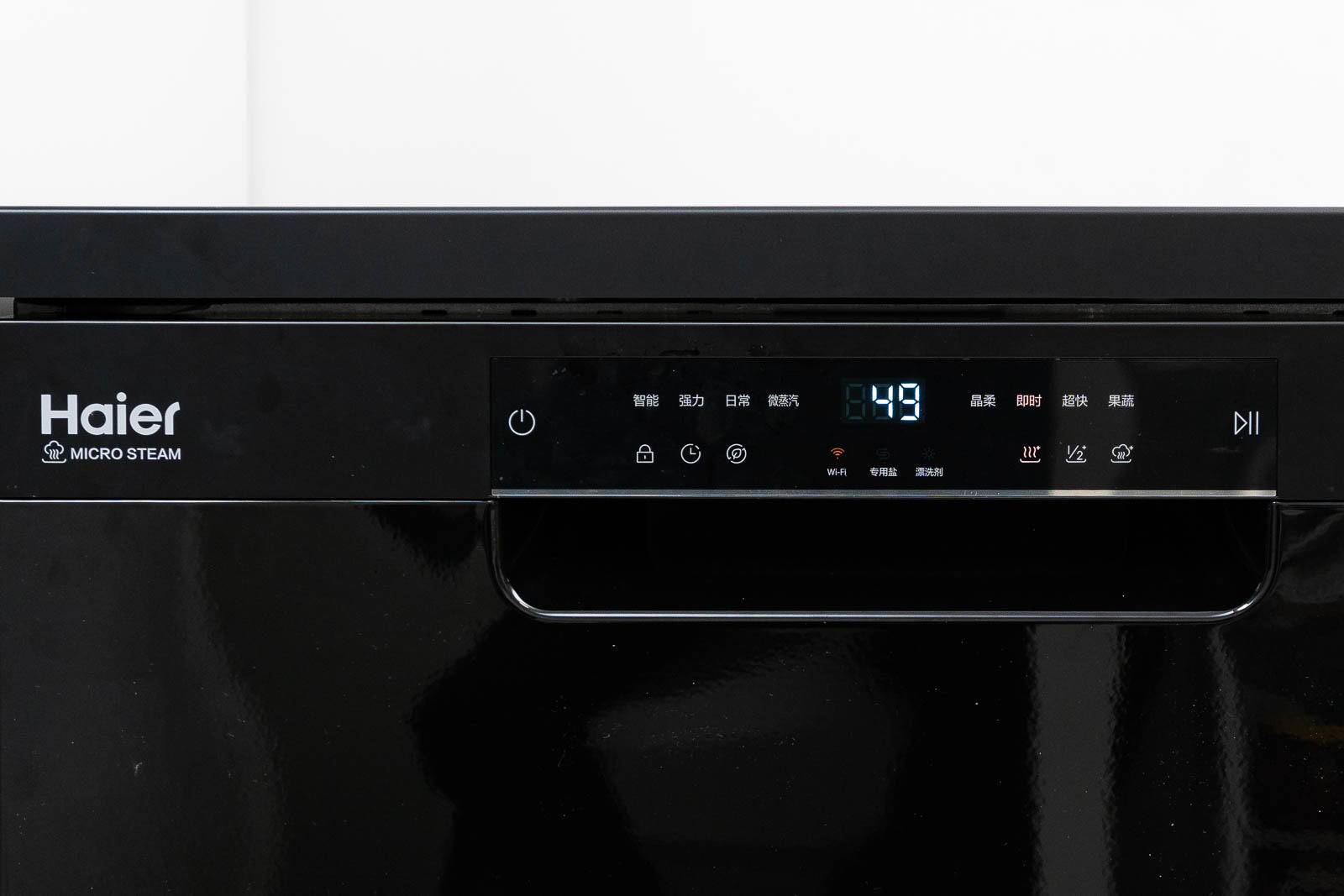 海尔洗碗机开门烘干什么意思,国货之光洗碗机