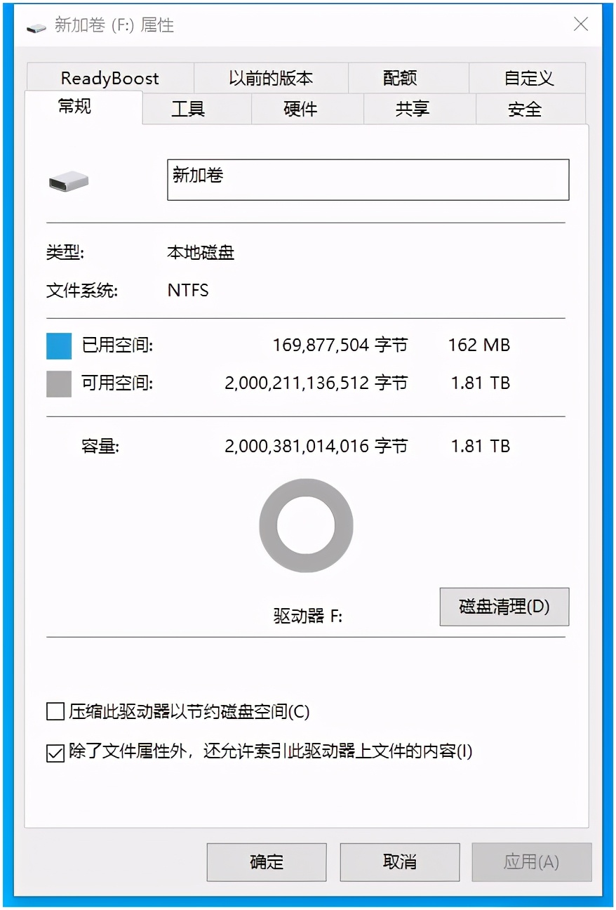 英睿达p3和p5哪个好,英睿达p5实测