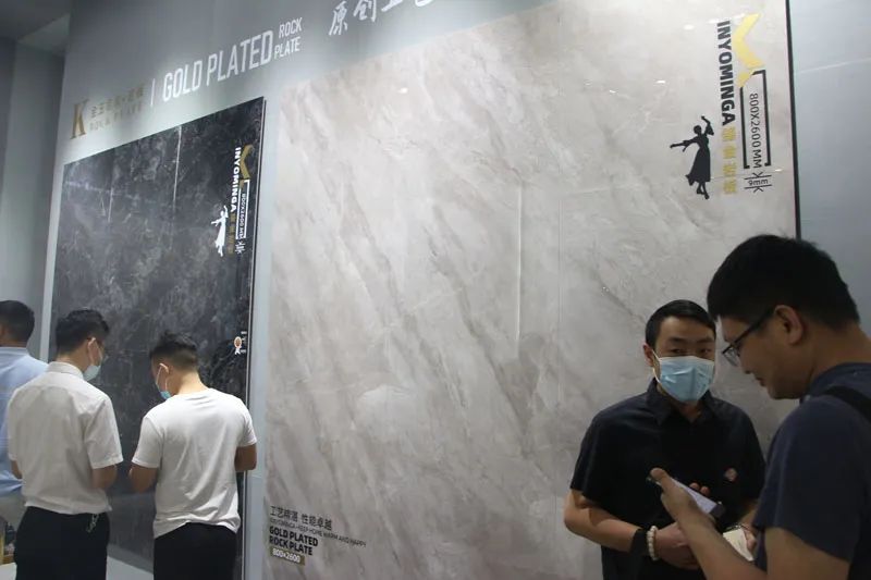 第36届佛山陶博会,第36届佛山陶瓷及卫浴博览会