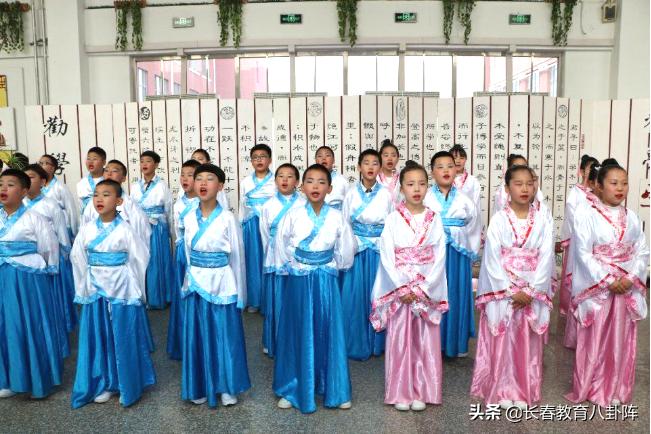 长春市经济开发区博远学校怎么样,博远学校长春