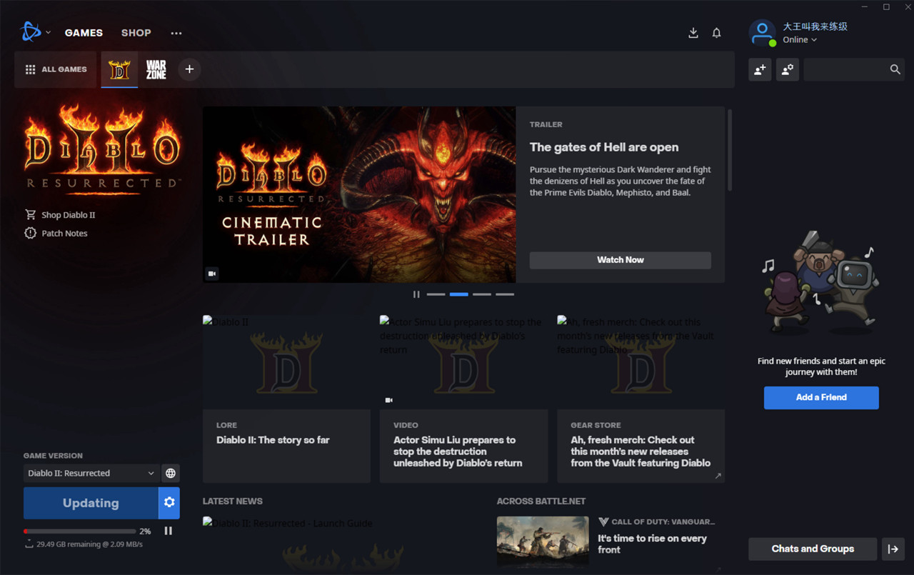 等等*党**的胜利？用5700G打造的暗黑二重制版ITX主机分享