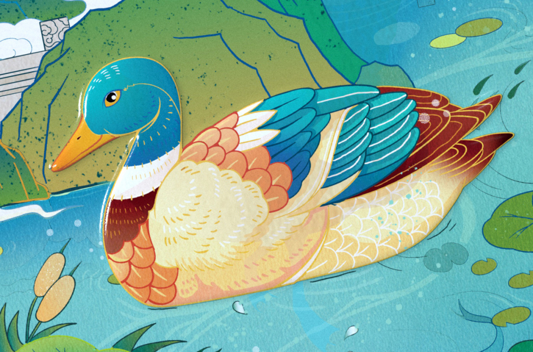 绌垮嚭鍥芥疆骞村懗骞磋揣,鍥芥疆骞磋揣骞磋交浜虹殑骞磋揣