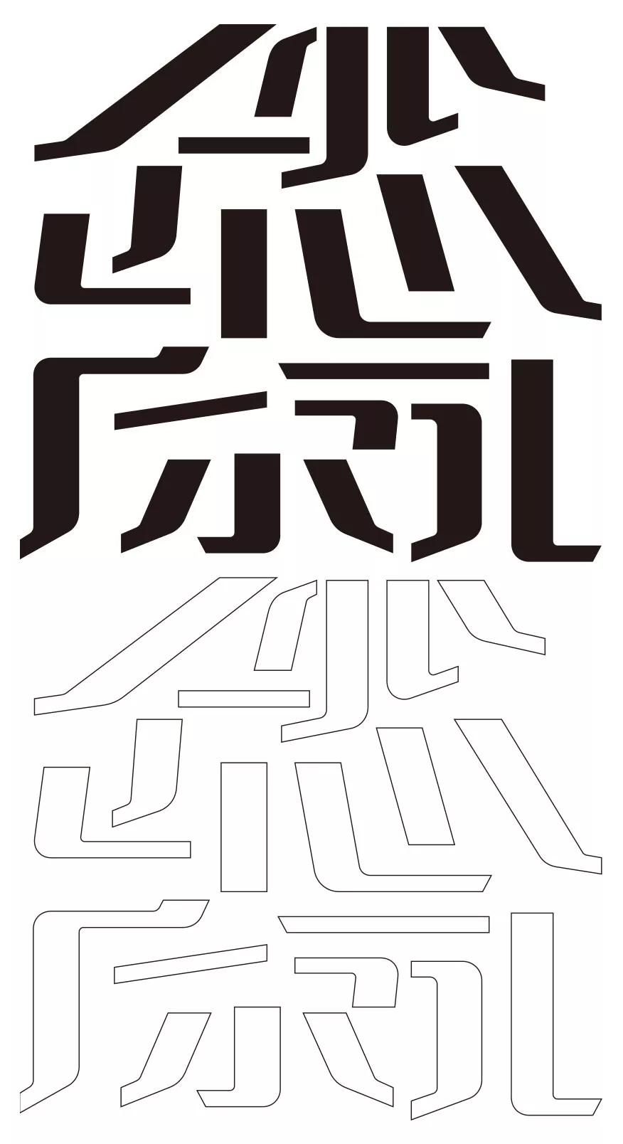 全字库字体可以商用吗,哪些字库免费商用