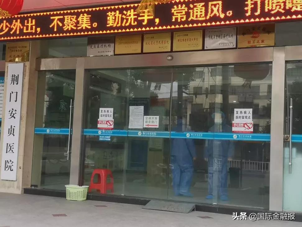 社区网格化防控工作,网格化重点场所落实疫情防控措施