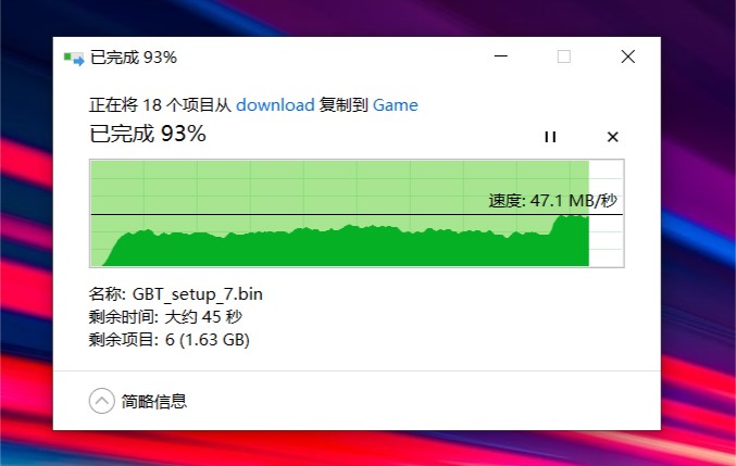 redmig游戏本2022快速入门,redmig游戏本实测