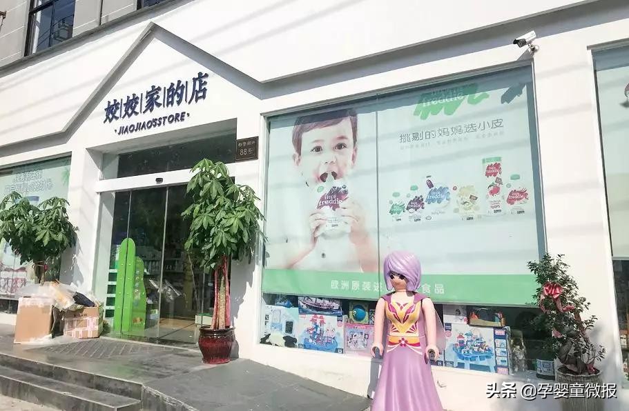 代购最新的运营模式,代购经营计划