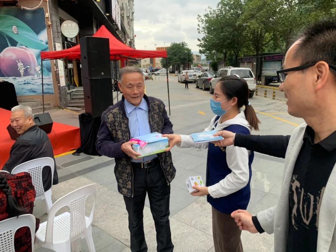 卫生院糖尿病宣传日,2021联合国糖尿病日宣传主题