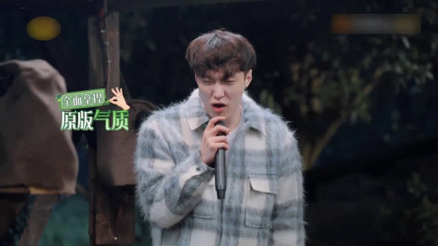 张艺兴的编曲软件是刘宪华装的,张艺兴用的音乐制作软件是什么