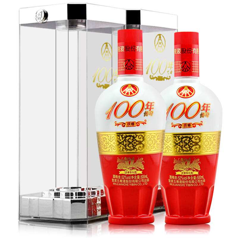 五粮液有豪门盛情酒吗,五粮液系列酒家族