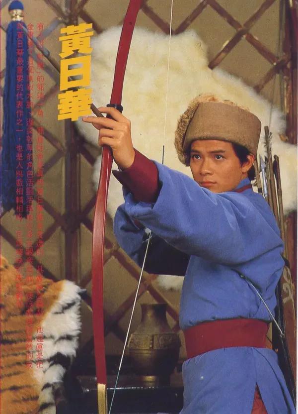 香港黄日华王杰县城捞金，央视郎永淳卖货：赚钱养家就是最大体面