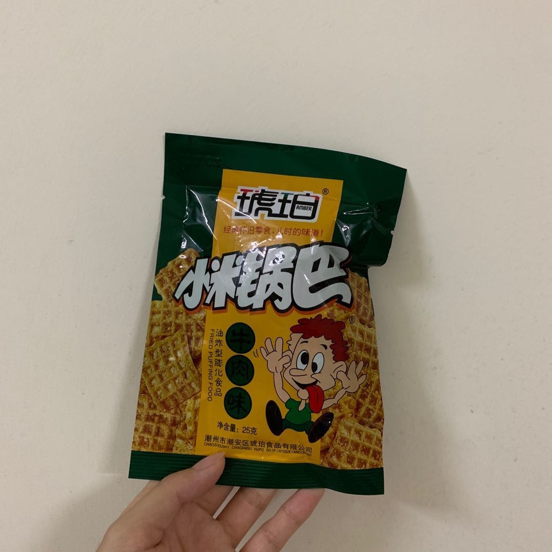 北海人的童年零食，5毛钱喂饱你的青春