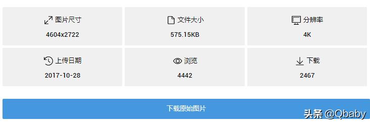 免费的图标素材软件,亲测可用图片大全