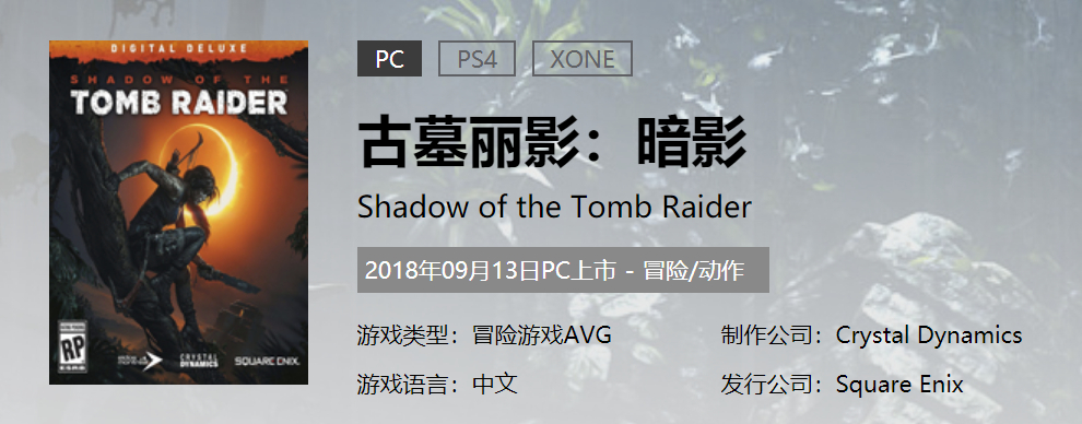 戴尔游匣g15十代i73060测评,戴尔游匣g15i7rtx3060测评