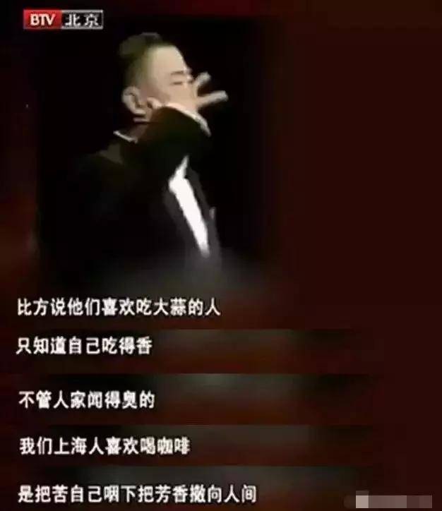 周立波最新事实,周立波事件是真实的吗