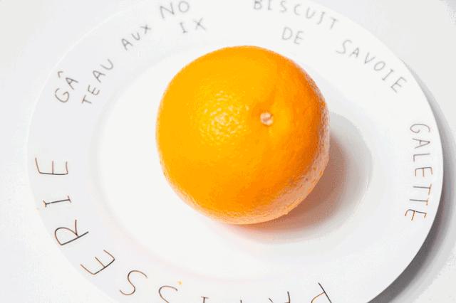 来积分365网，领取专属圣诞礼物！