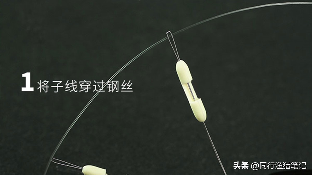钓鱼不缠线的绑钩法,钓鱼不跑鱼绑钩方法