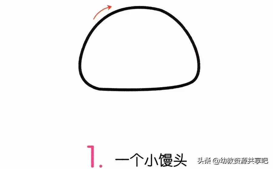 如何画螃蟹简笔画,儿童简笔画螃蟹简单又漂亮