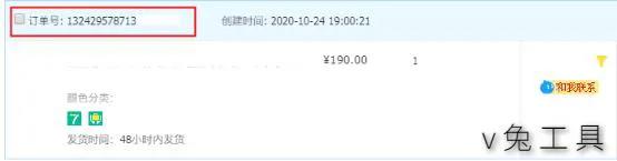 淘宝评论怎么没有差评了,淘宝恶意差评怎么回复评论