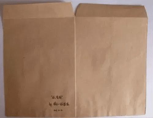 2020考研初试考场试卷袋拆封教程,考研试卷袋拆封演示图