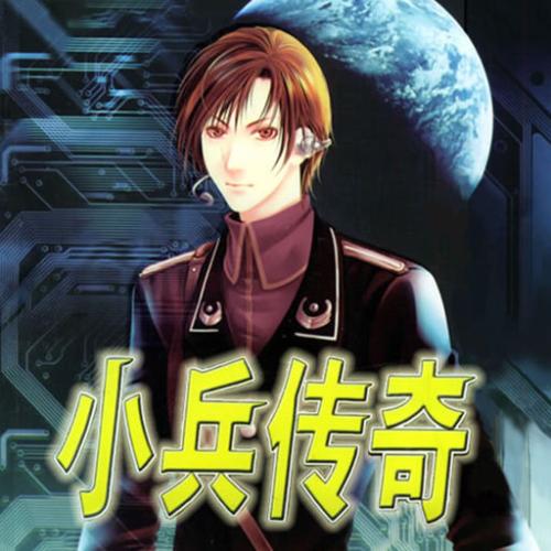 书荒免费小说最新版,书荒精品50本