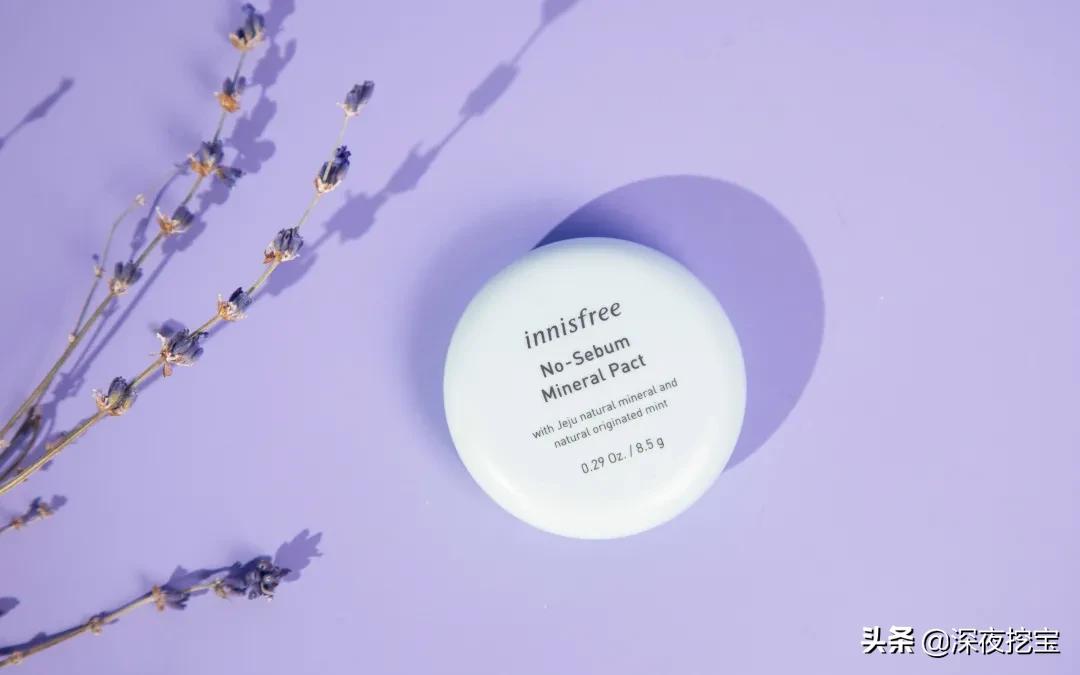 十大公认好用的定妆控油粉饼,十大公认好用的粉饼不脱妆