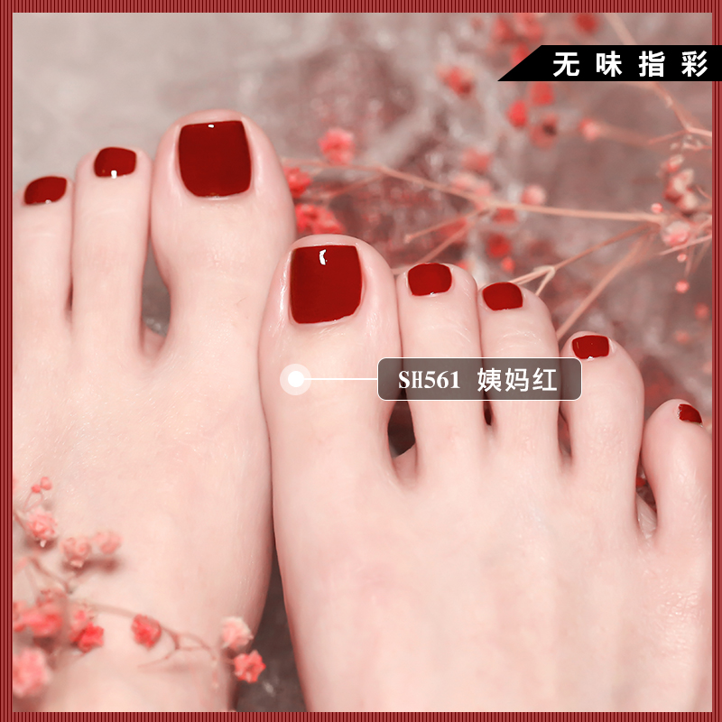 2020年什么指甲油色号最显白,2020好看的指甲油颜色