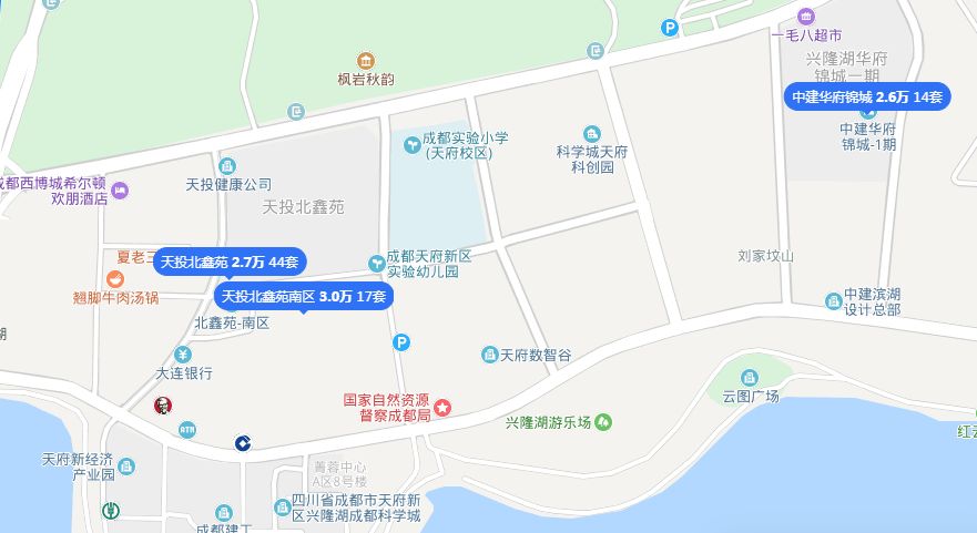 天府新区两大神盘同时拿证,清水11748元起,这下有房票的纠结了