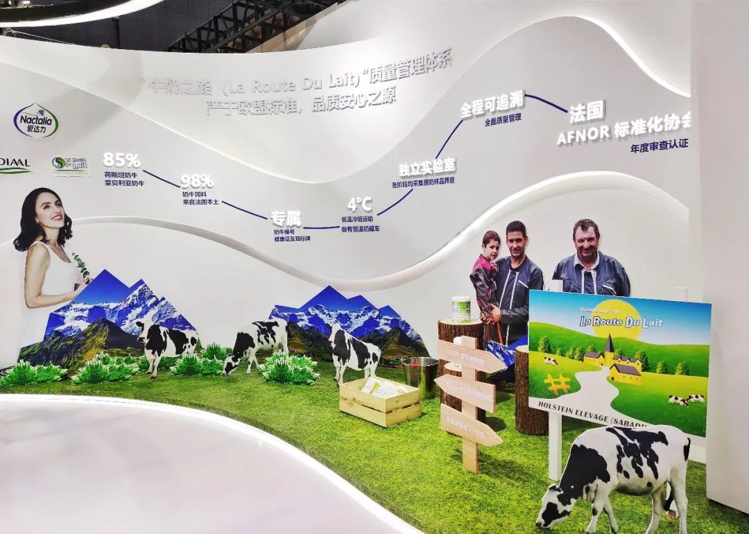 爱达力奶粉新包装,法国爱达力优奶粉视频