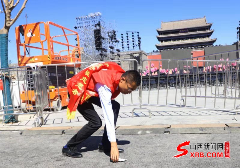 文明之忻丨公诚管理咨询有限公司投身忻州“创文”热潮