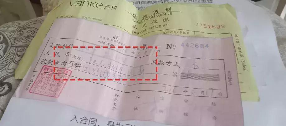 钀у北涓栫邯涔嬪厜涓囩,钀у北涓栫邯涔嬪厜缁存潈浜嬩欢