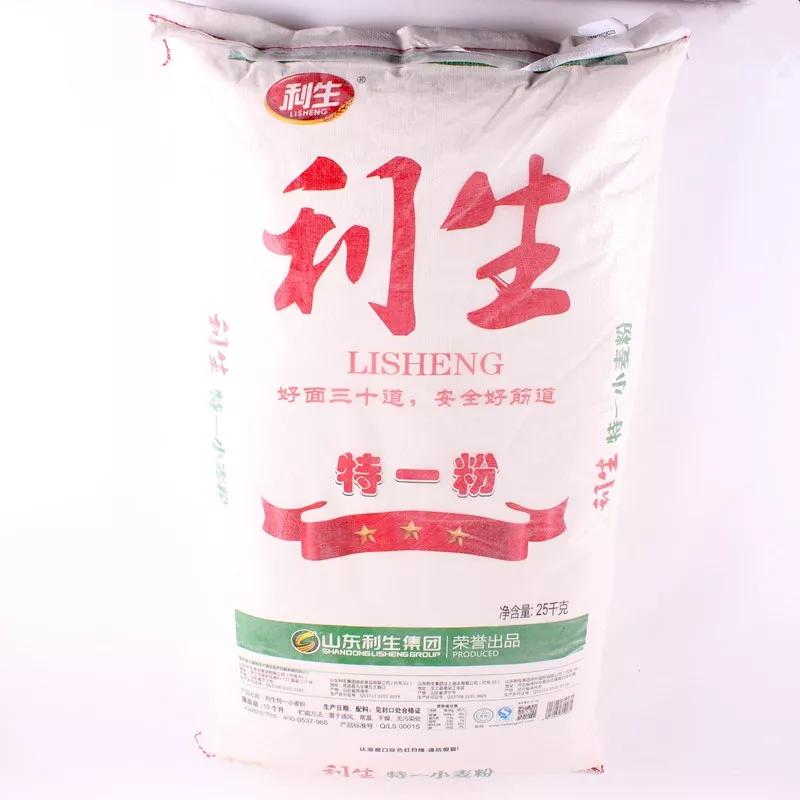 全国最好的十大面粉品牌,全国哪家面粉最好吃